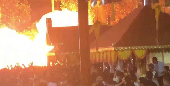 Planck Vision Systems: Kerala Fire Incident Leaves 150 Injured, Estimated Losses at $500,000